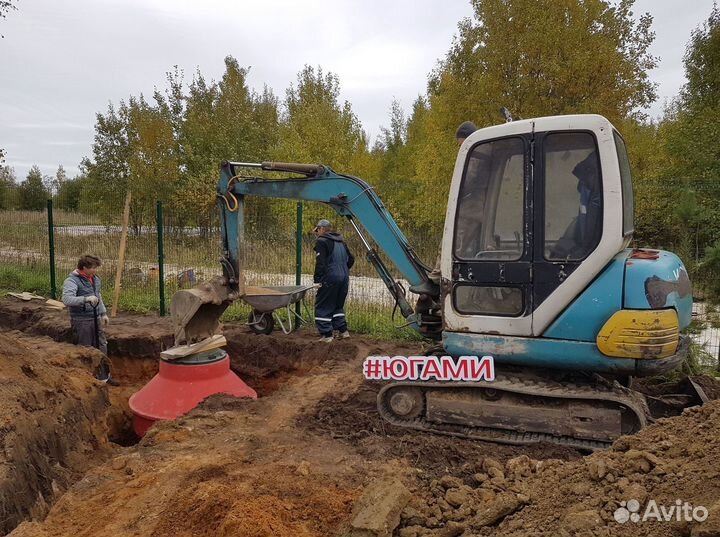 Септики под ключ
