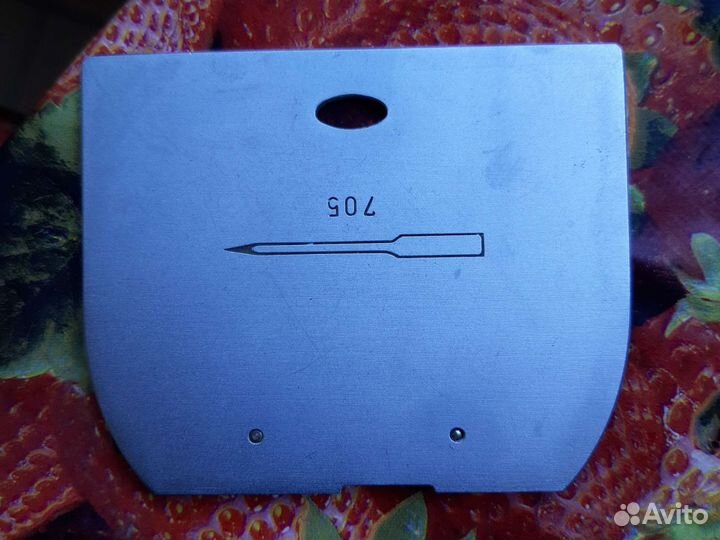 Швейная машинка veritas