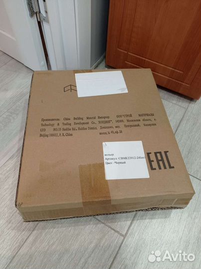 Вольер с дверкой