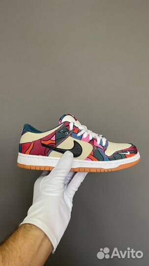 Кроссовки Nike Parra Pro SB Abstract Art