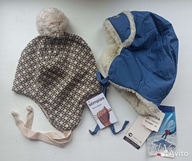 Шапка Kerry Финляндия новые