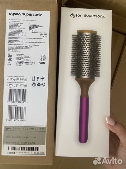 Расческа для брашинга Dyson брашинг