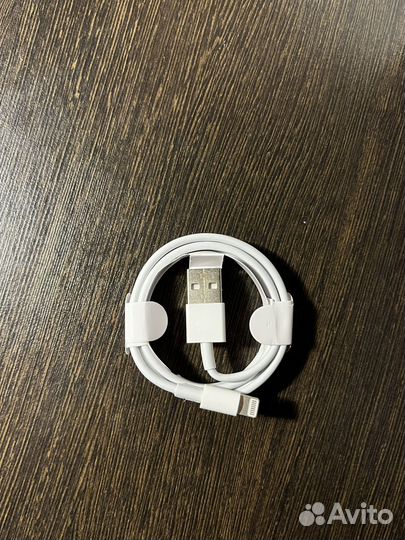 Провод зарядки для iPhone