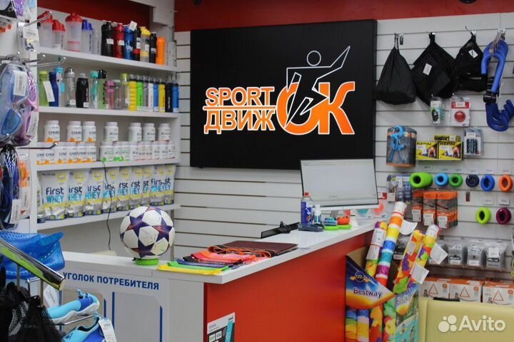 Силовая рама, силовая станция, фитнес станция, ска