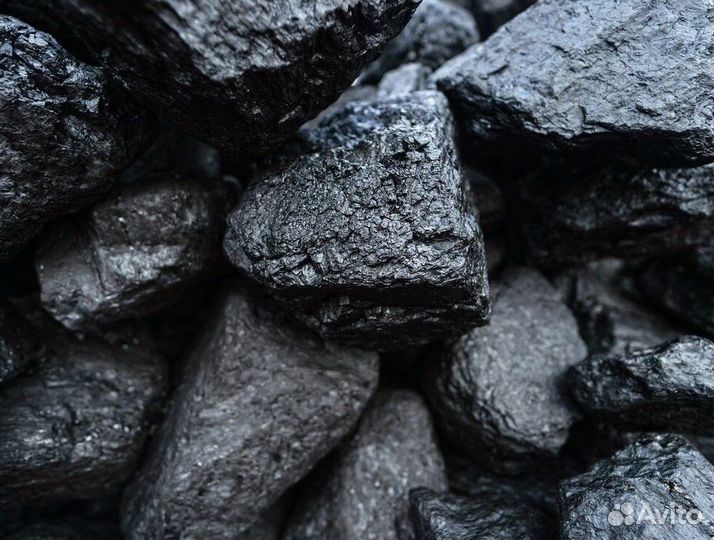 Уголь 2024. Угольная компания. Доставка по области