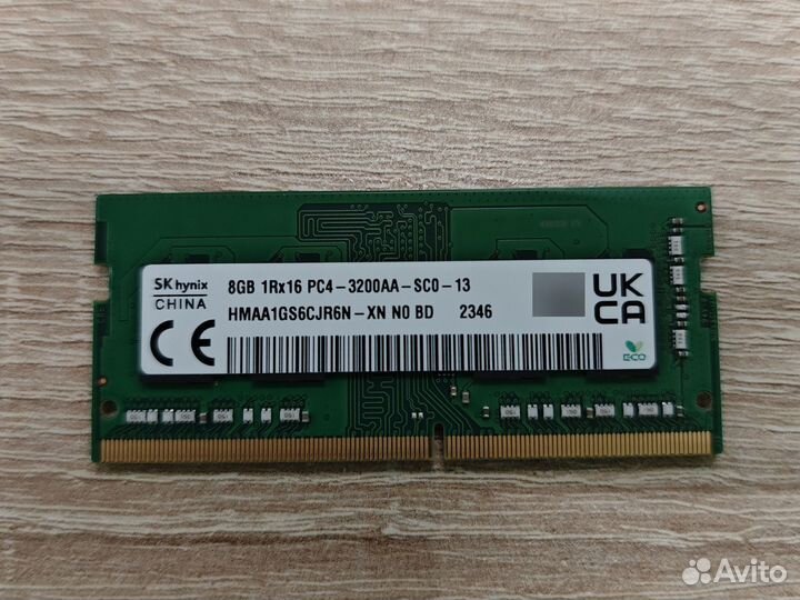 Оперативная память Hynix 8GB so-dimm DDR4