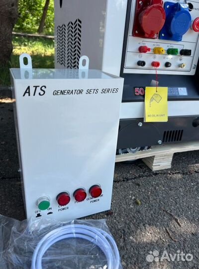 Дизельный генератор 10 kW g-power трехфазный