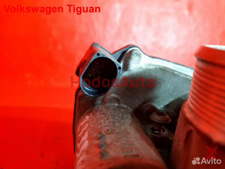 Дроссельная заслонка CAW Volkswagen Tiguan