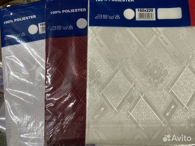 Скатерть новая