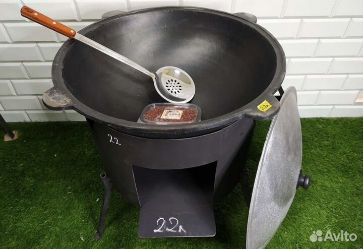 Казан чугунный 22л с печкой