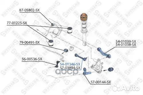 Рычаг задней подвески BMW Е39/E38 all 94