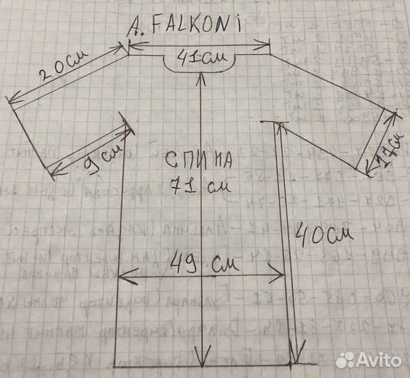 Мужская Рубашка A. Falkoni