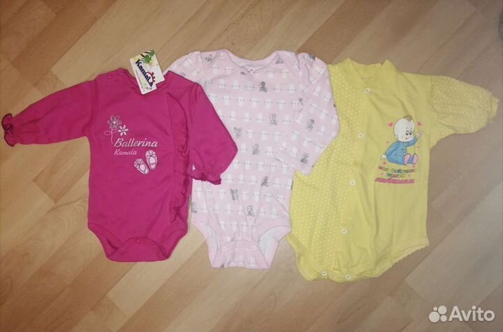 Детская одежда на девочку пакетом