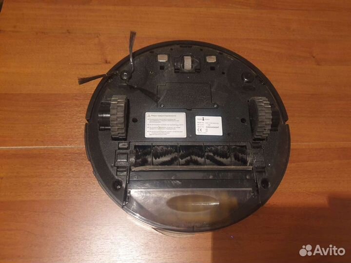 Робот пылесос iclebo