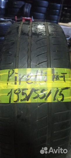 Pirelli Cinturato P1 195/55 R15
