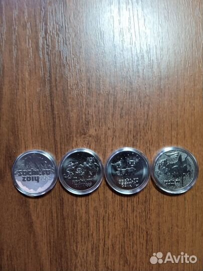 Коллекция Сочи 2014 набор