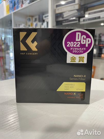 Фильтр K&F Concept Nano-X Pro ND2-400 67мм