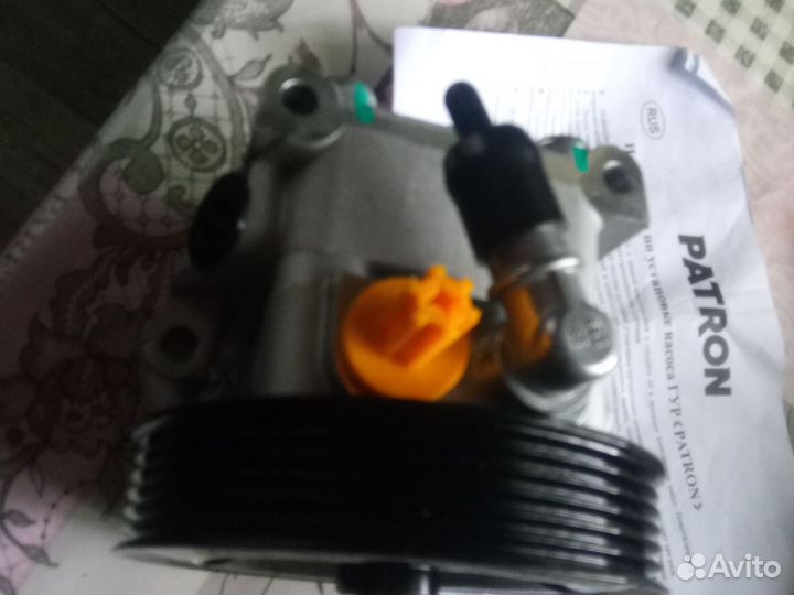 Насос гидро усилителя