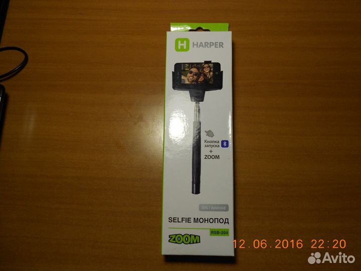 Продам блютуз селфи палку