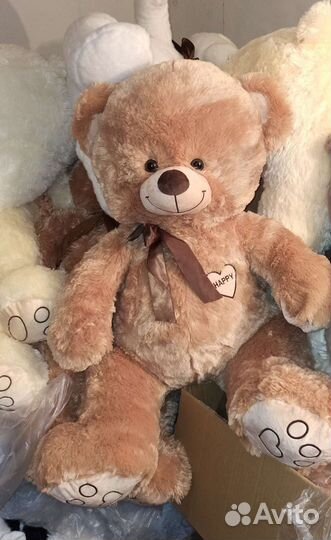 Плюшевый мишка 110 см