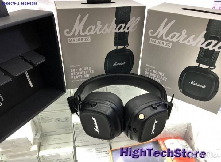 Беспроводные наушники Marshall Major 4 (чёрные)