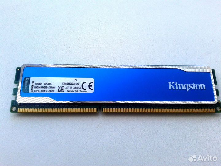 Оперативная память ddr3 4 gb 1333