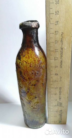 Старинная бутылка