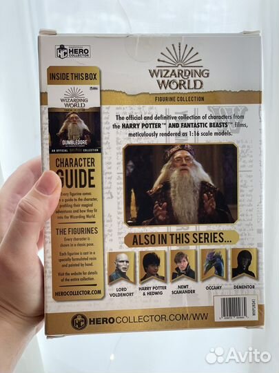 Фигурка Дамблдор (Философский камень)