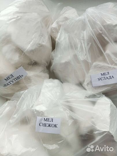 Мел ассорти