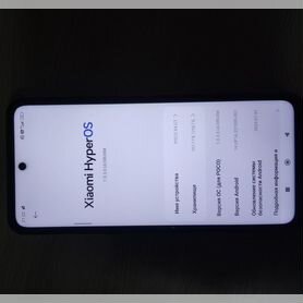 Xiaomi Poco X4 GT, 8/256 ГБ