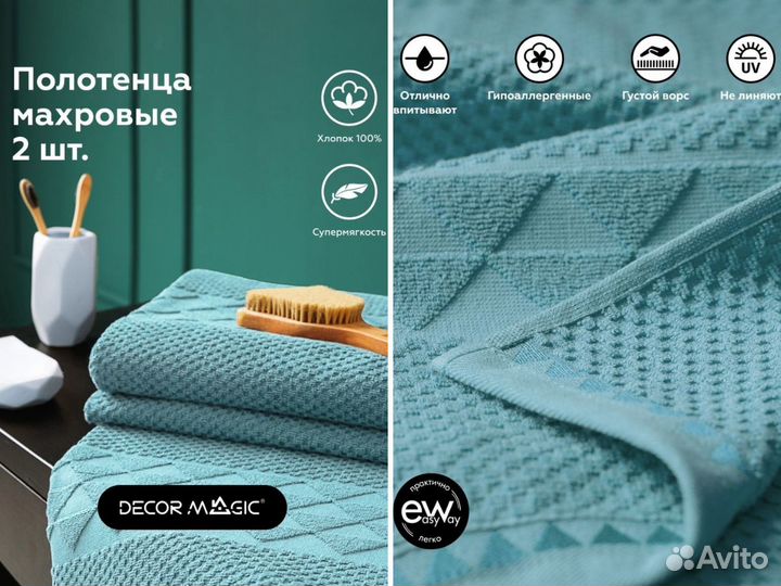 Предметная фотосъемка для маркетплейсов