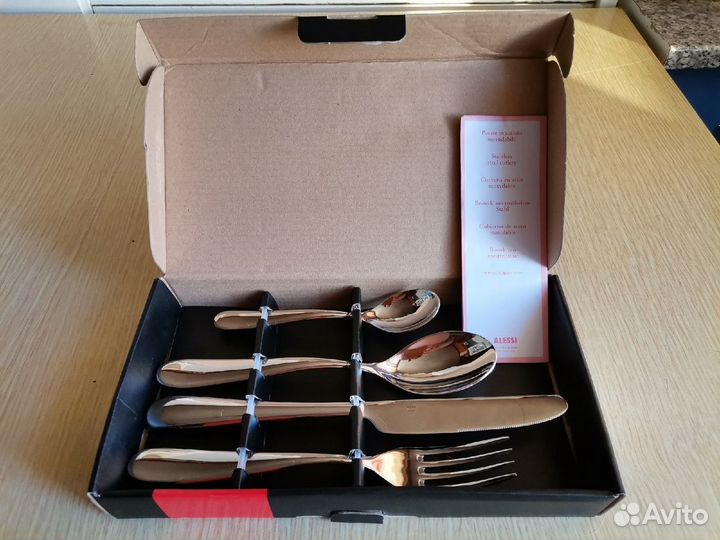 Наборы столовых приборов Alessi Nuovo Milano