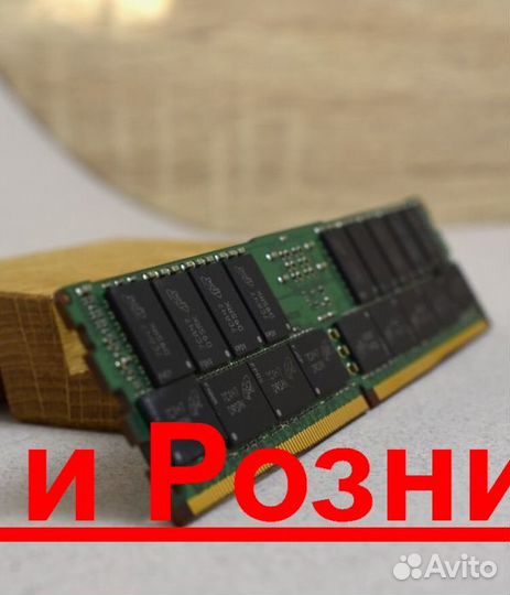 DDR4 32gb ECC reg 2400