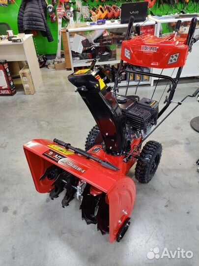 Снегоуборщик 7.8 л.с. двс Weima, Эл. Старт от 220V