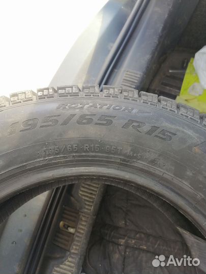 Pirelli Winter Ice Zero 195/65 R15