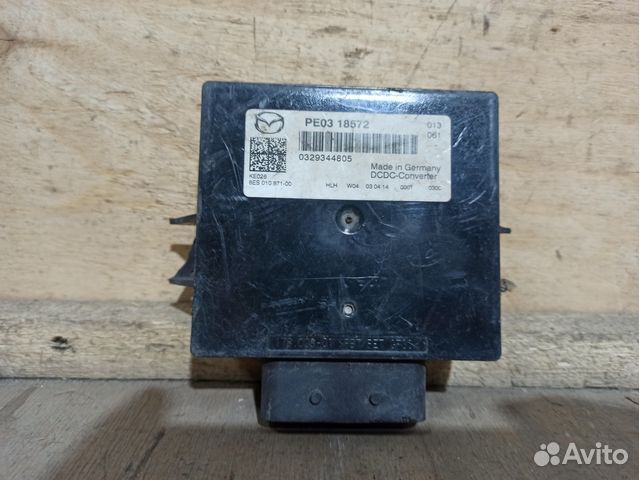 Блок преобразования напряжения Mazda CX-5 Мазда