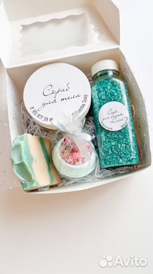 Подарок девушке