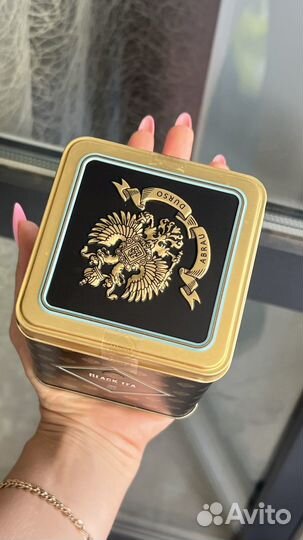 Чай Абрау Дюрсо