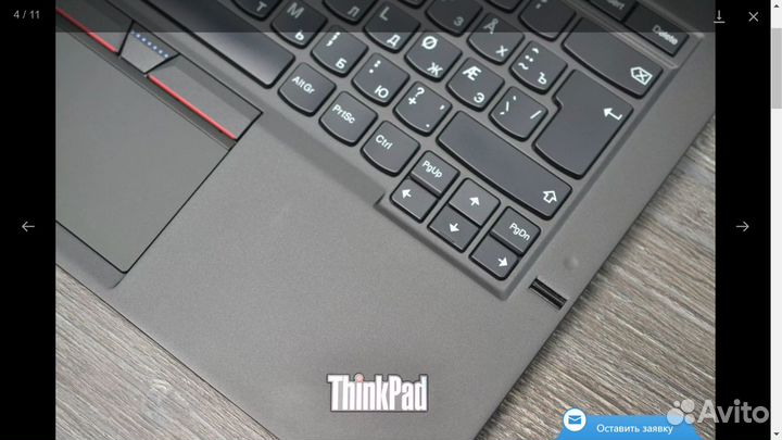 Lenovo ThinkPad X1 Carbon Gen 3 14