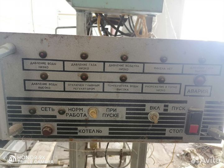 Паровой котёл Е-1.0