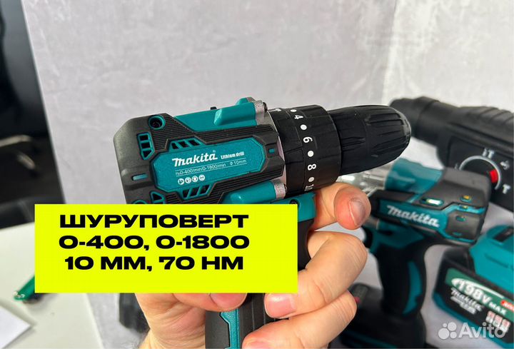 Набор Makita 2 в 1 болгарка шуруповерт