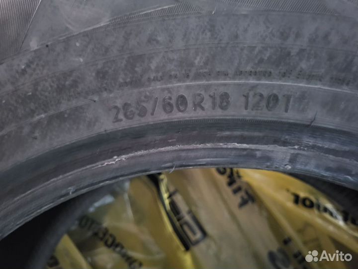 Toyo NanoEnergy J59 285/60 R18