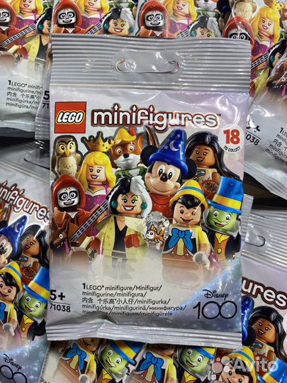 Lego minifigures 71038