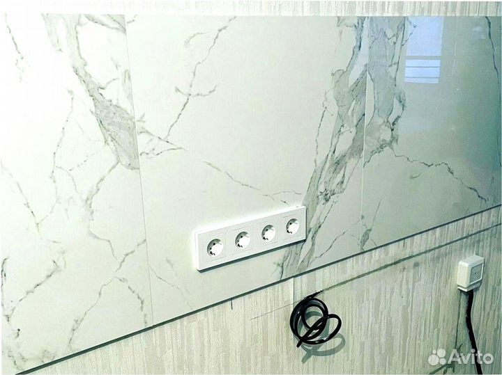 Электрик. Аварийный выезд