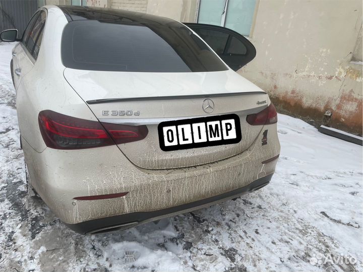 Спойлер на крышку багажника Mercedes E class w213
