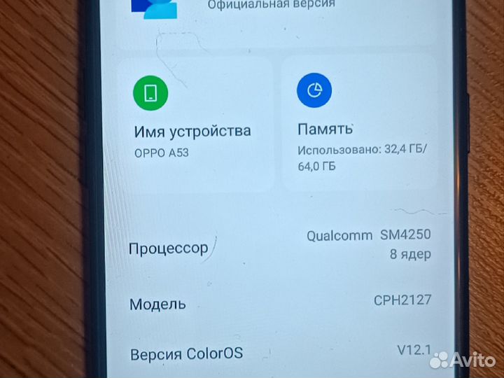 Xiaomi Redmi Note 11 Pro, 8/128 ГБ