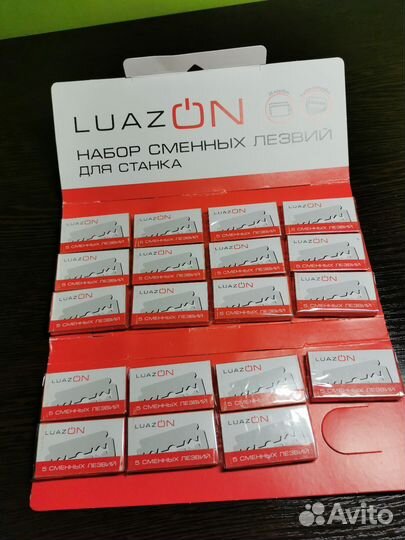 Лезвия для бритья luaz on