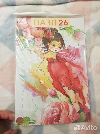 Пазлы на любой вкус