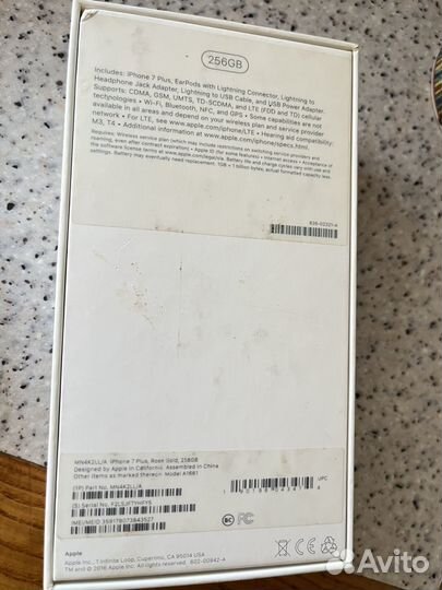 iPhone 7 Plus, 256 ГБ