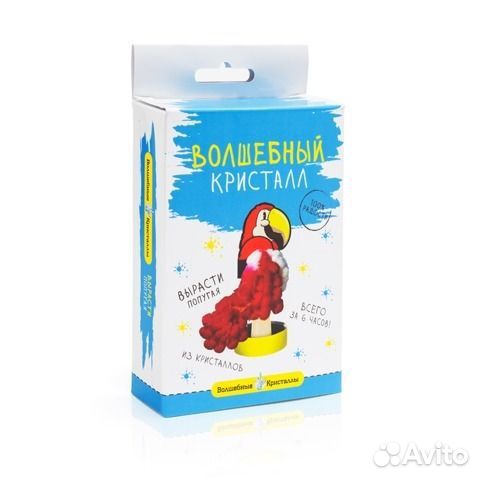 Волшебные кристаллы для выращивания